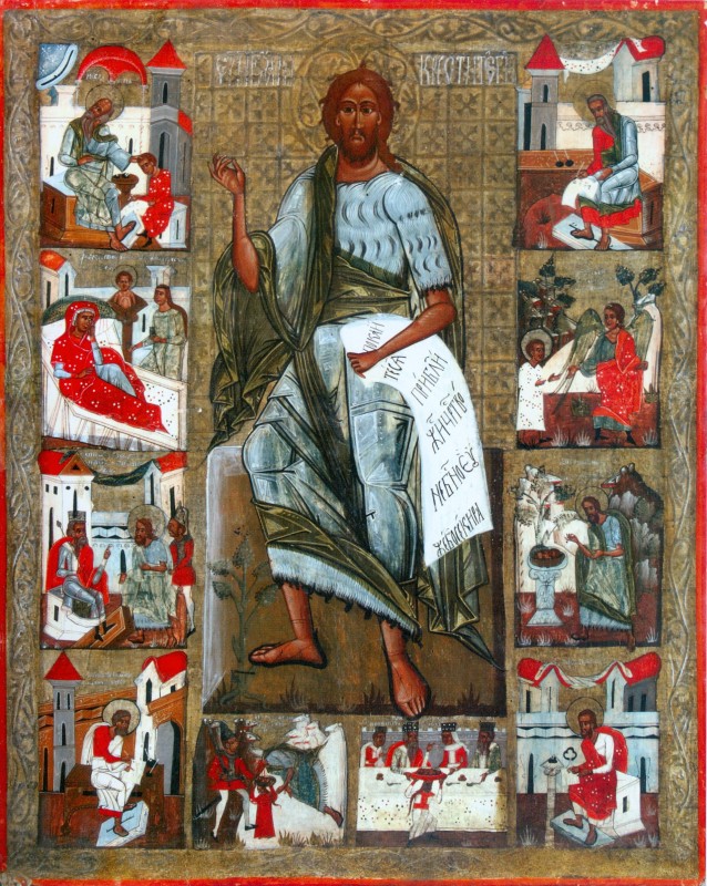 Іоанн Хреститель з житієм