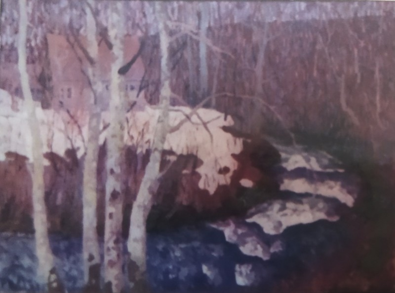 Картина "Пробудження"