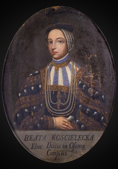 Портрет Беати Костелецької