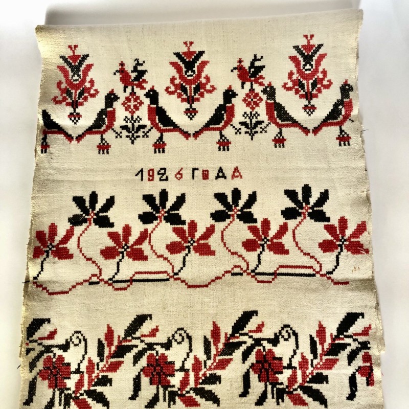 Рушник вишитий на домотканому полотні