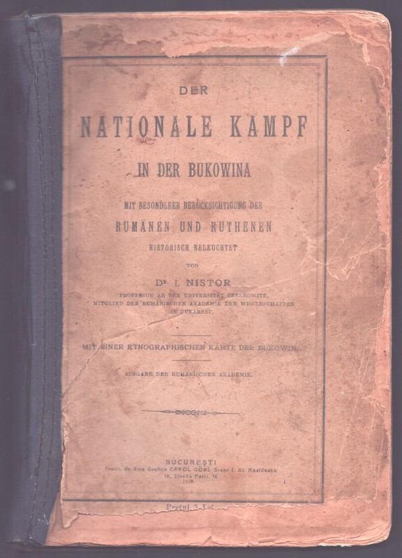 Книга. Національна боротьба на Буковині: історичний огляд із зосередженням уваги на румунах і русинах
