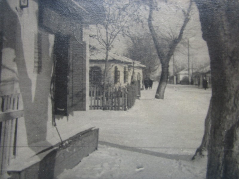 Фото. Вулиця Леніна (колишня Центральна).