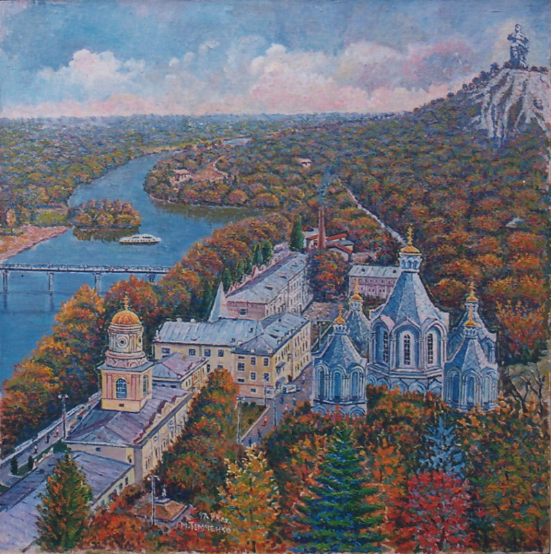 Осіння симфонія. Святогір'я.