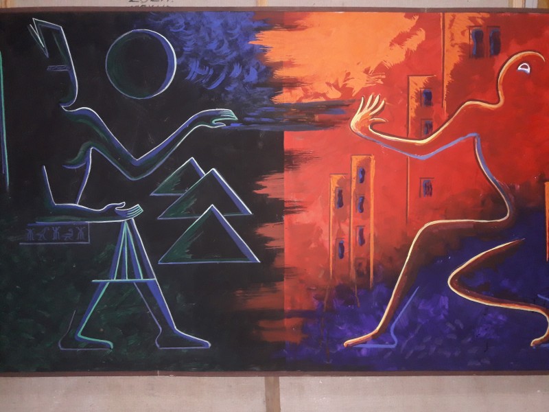 Картина "Проекція. Минуле стріляє в майбутнє".