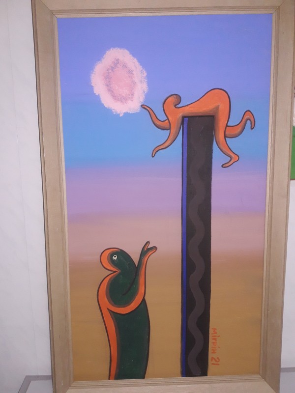 Картина "На вершині".