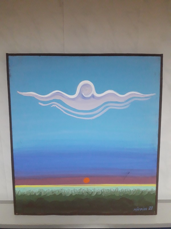 Картина "Над".