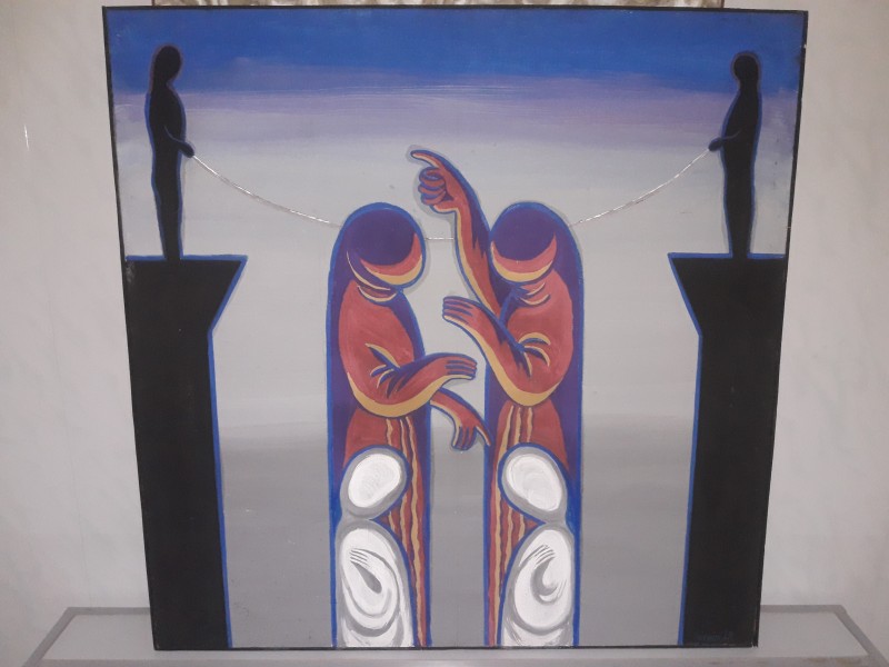 Картина "Діалог".