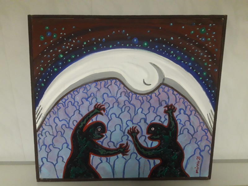 Картина "Спаси і сохрани".