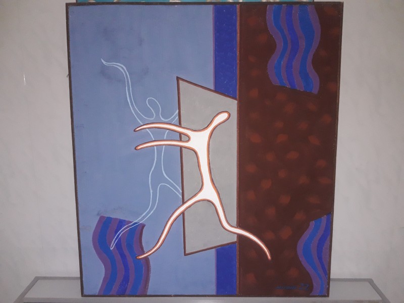 Картина "Напрями".