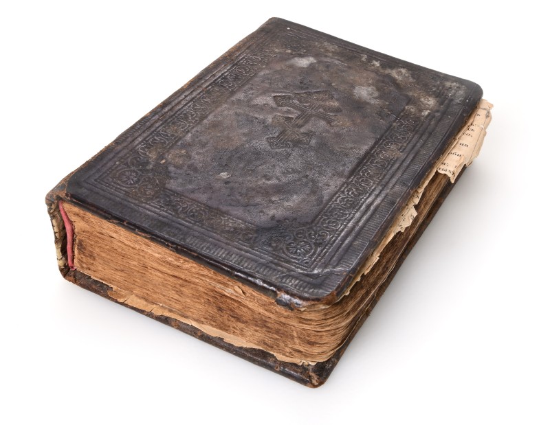 Книга. Євангеліє.