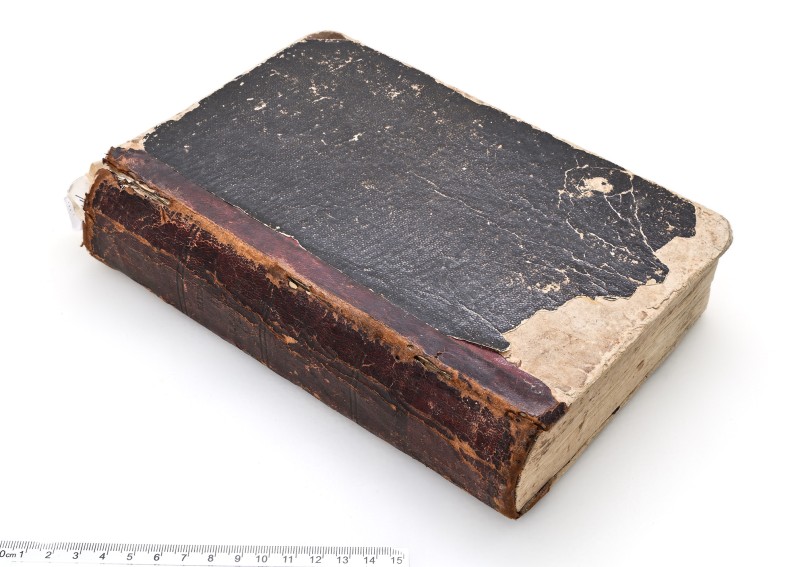 Книга «Материалы для историко-статистического описания Екатеринославской епархии. Церкви и приходы прошедшего 18 столетия. Выпуск 1»