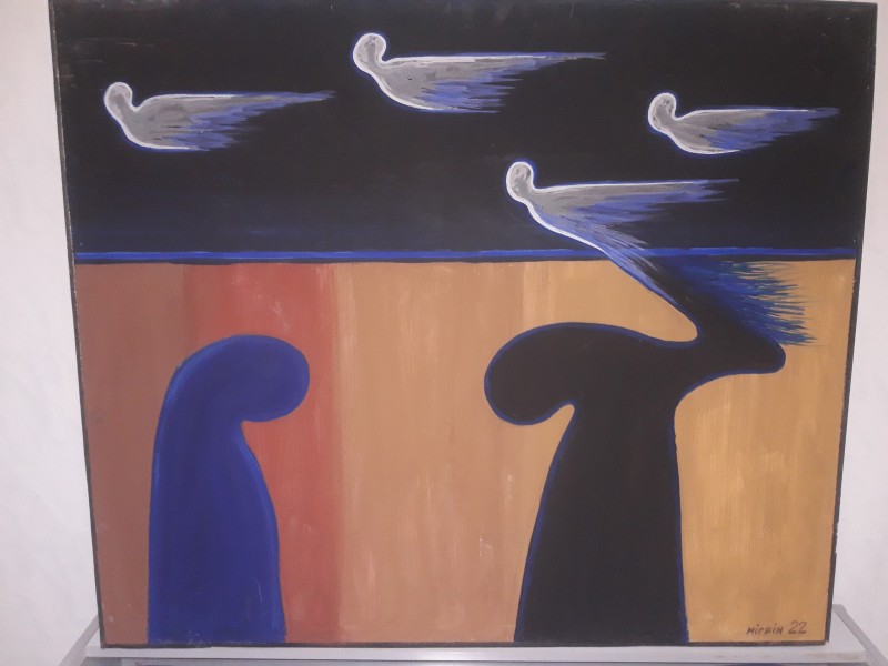 Картина "Мінор".