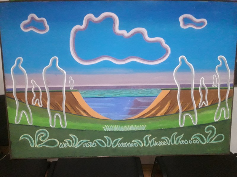 Картина "Ландшафт".