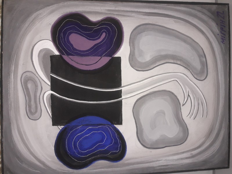 Картина "Мінор".