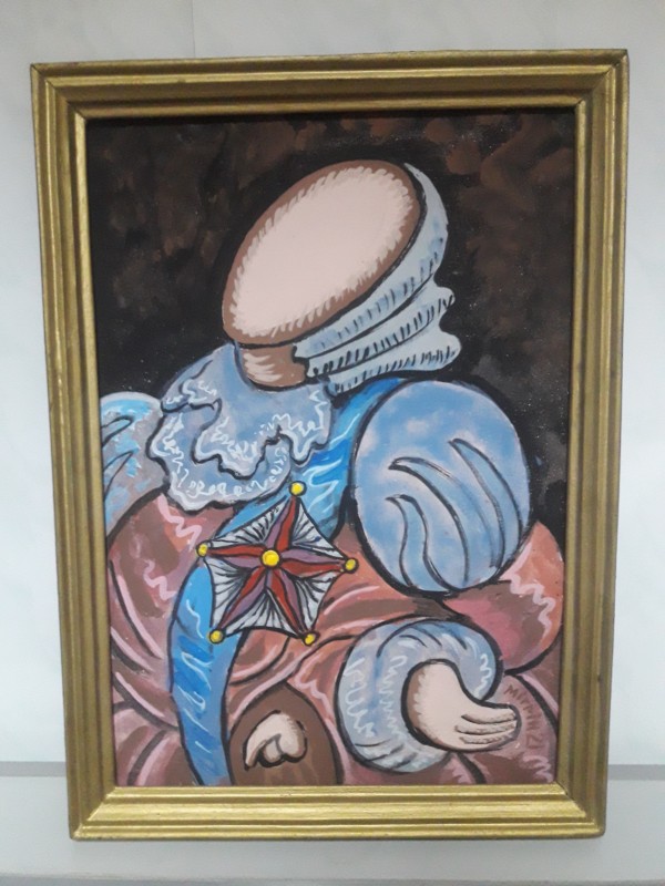 Картина "VIP персона".