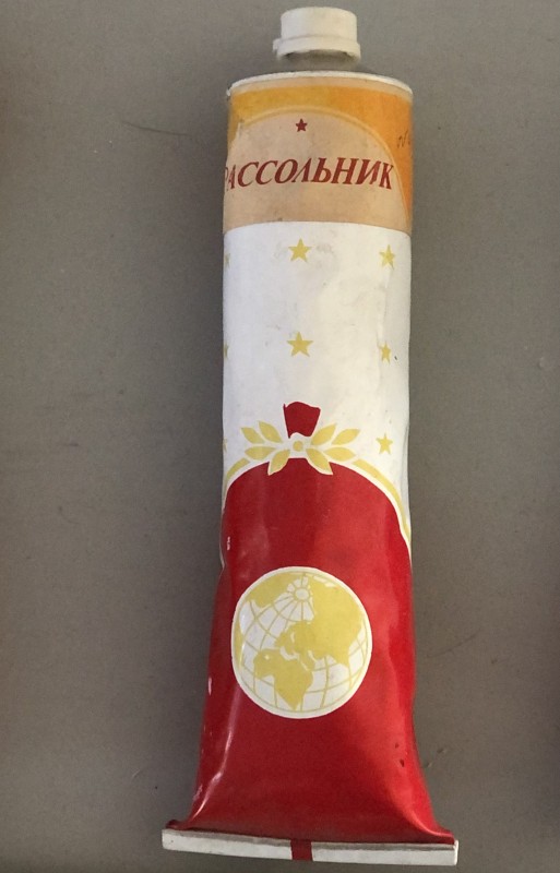 Туба «Розсольник»