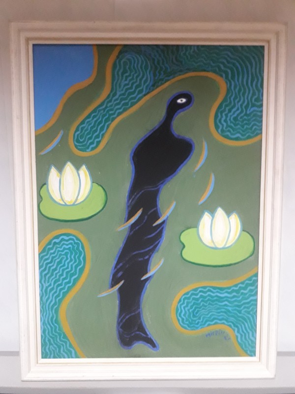 Картина "На дні".