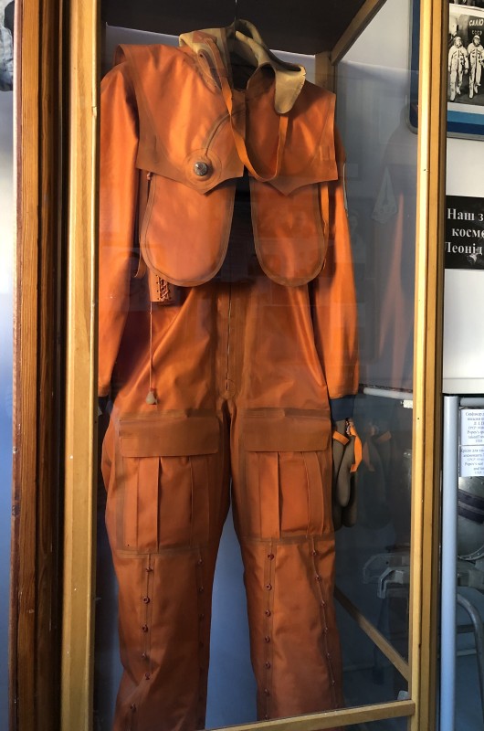 Костюм для роботи на орбітальній станції космонавта Леоніда Попова