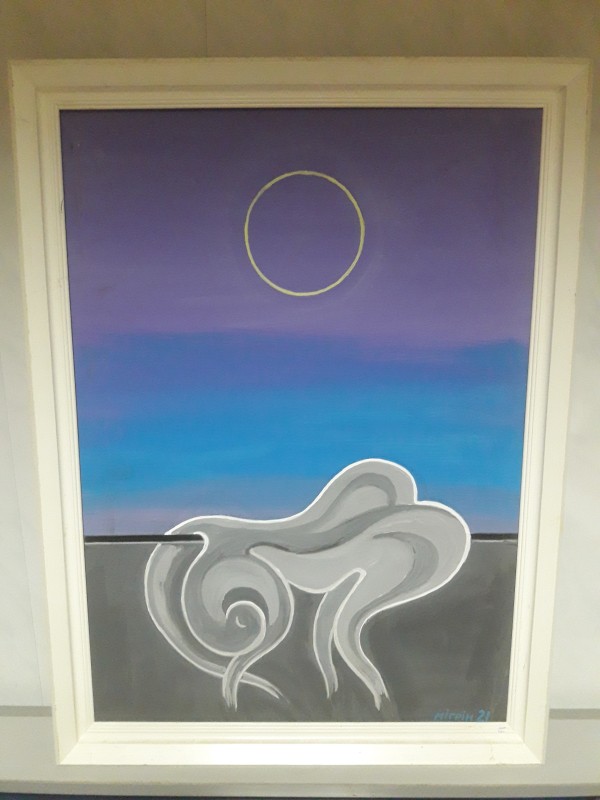 Картина "Втома".