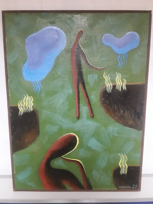 Картина "Природа".