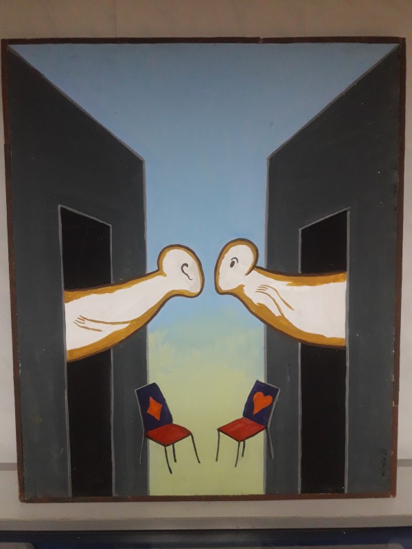 Картина "Діалог".