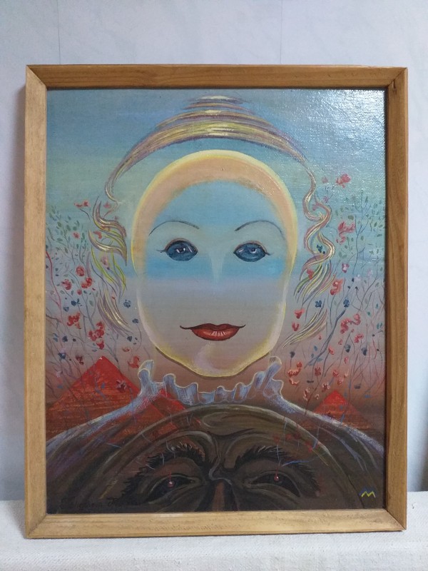 Картина "Портрет дружини".