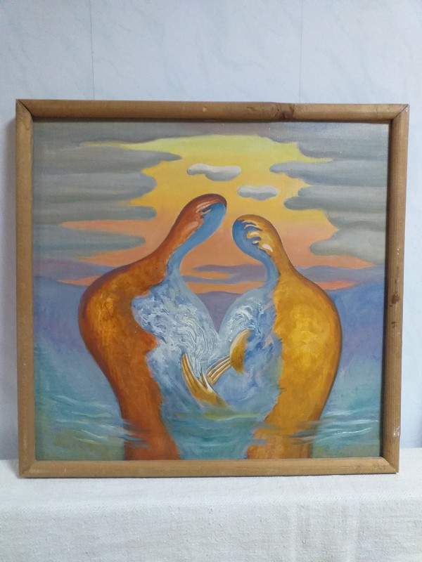 Картина "Разом".