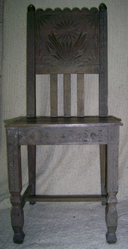 Стілець дерев'яний