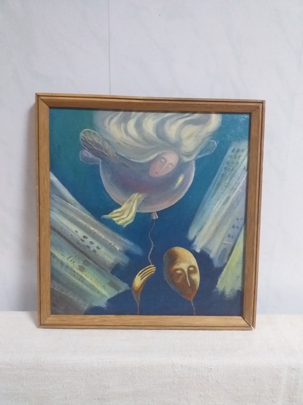 Картина "Куля".