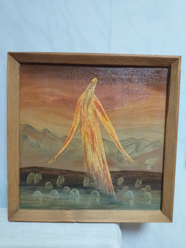 Картина "Пастир".