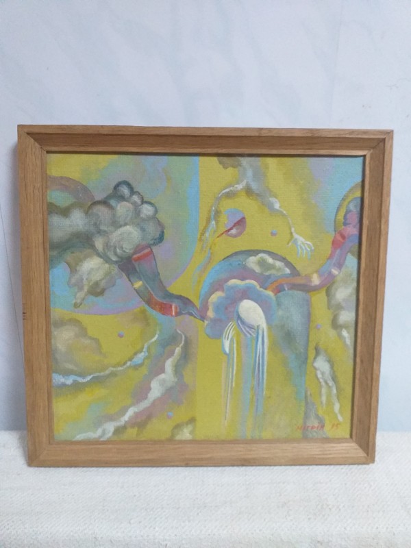 Картин "Молитва".