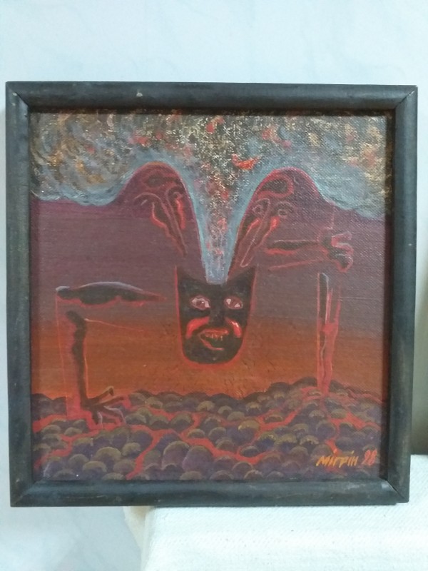 Картина "Обличчя війни".