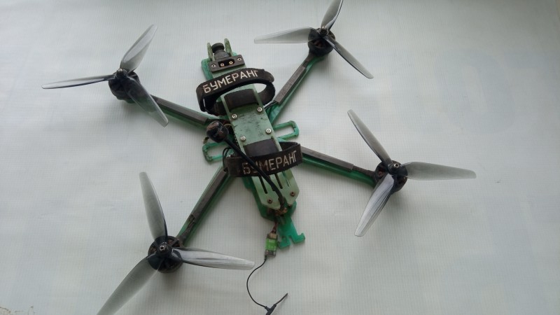 Безпілотний літальний апарат