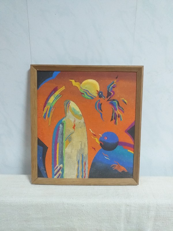 Картина"Діалог".