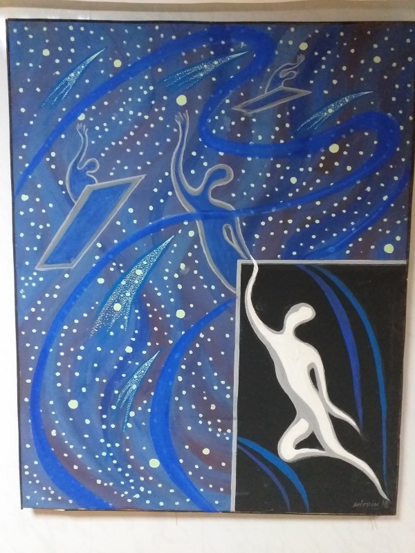 Картина "Вийти за рамки".