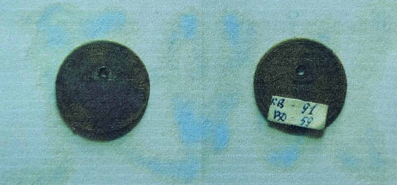 Монета 5 копійок