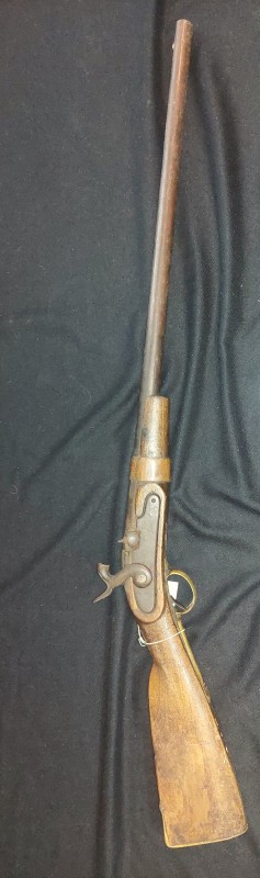 Рушниця мисливська