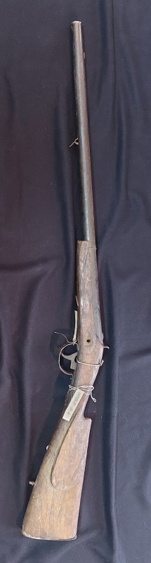 Рушниця мисливська