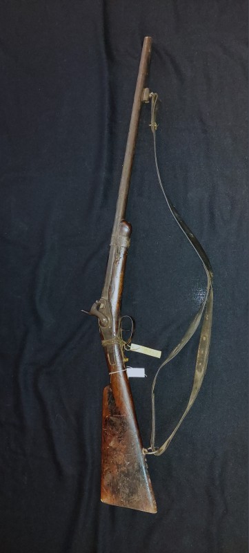 Рушниця мисливська капсульна.