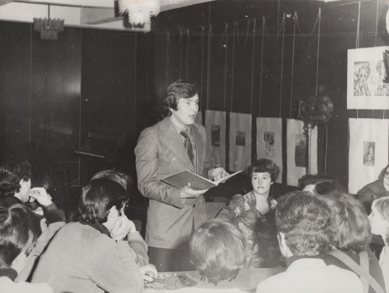 Фотографія. В. Івасюк. Клуб творчої молоді. Львів. Осінь 1978 року.