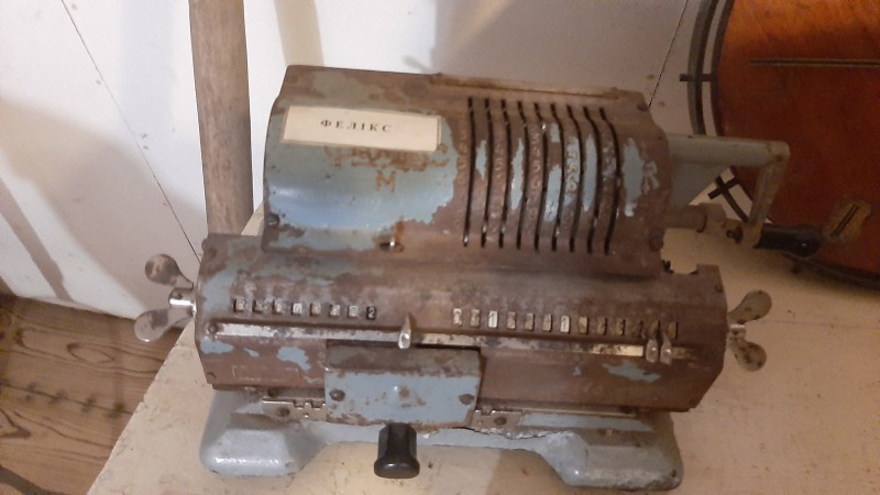 Арифмометр"Фелікс"