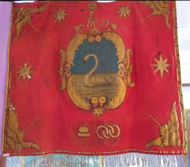 Цеховий прапор Лебединського цеху булочників