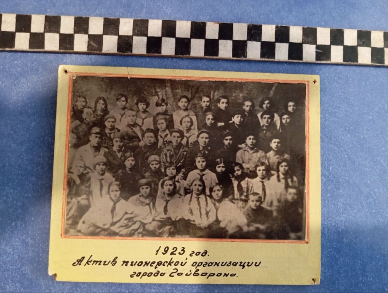 Фото "Актив піонерської  організації м.Гайворон, 1923 р."