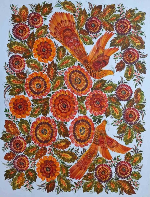 Золота осінь