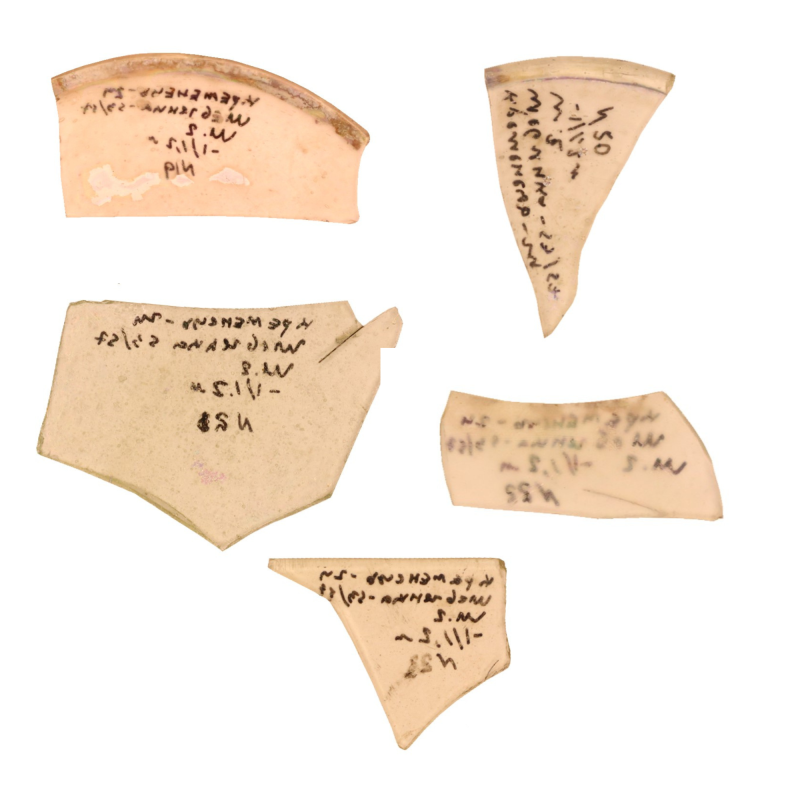 Фрагменти віконниці ХVII - XVІІІ ст.