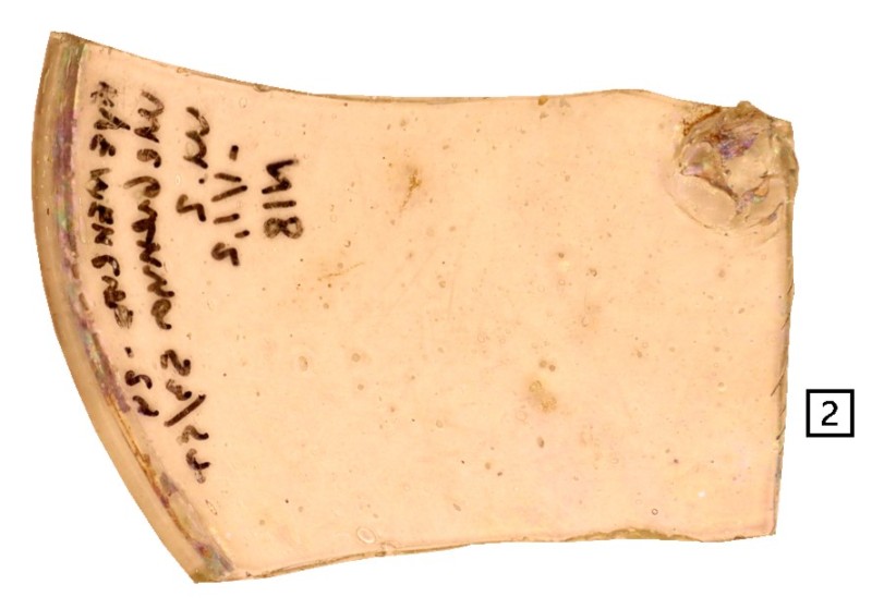 Фрагмент віконниці ХVII - XVІІІ ст.