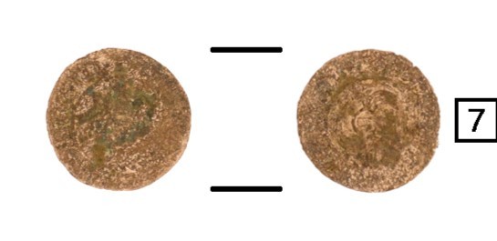 Солід 1583 - 1616 рр.