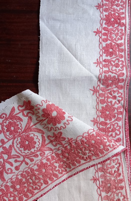 Рушник.  Початок XX ст.