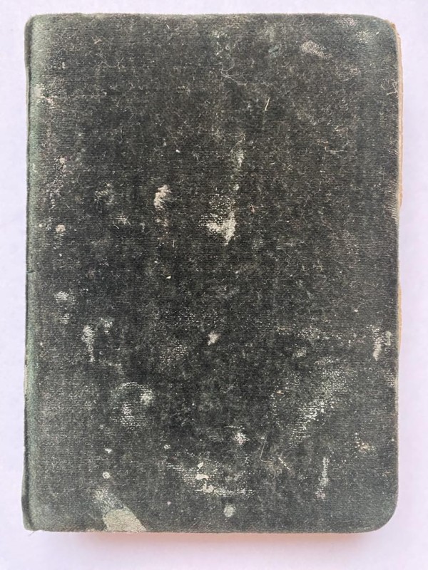 Книга (стародрук). СЛУЖЕБНИК. 1913 р.