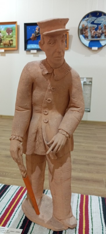 Іван Іванович